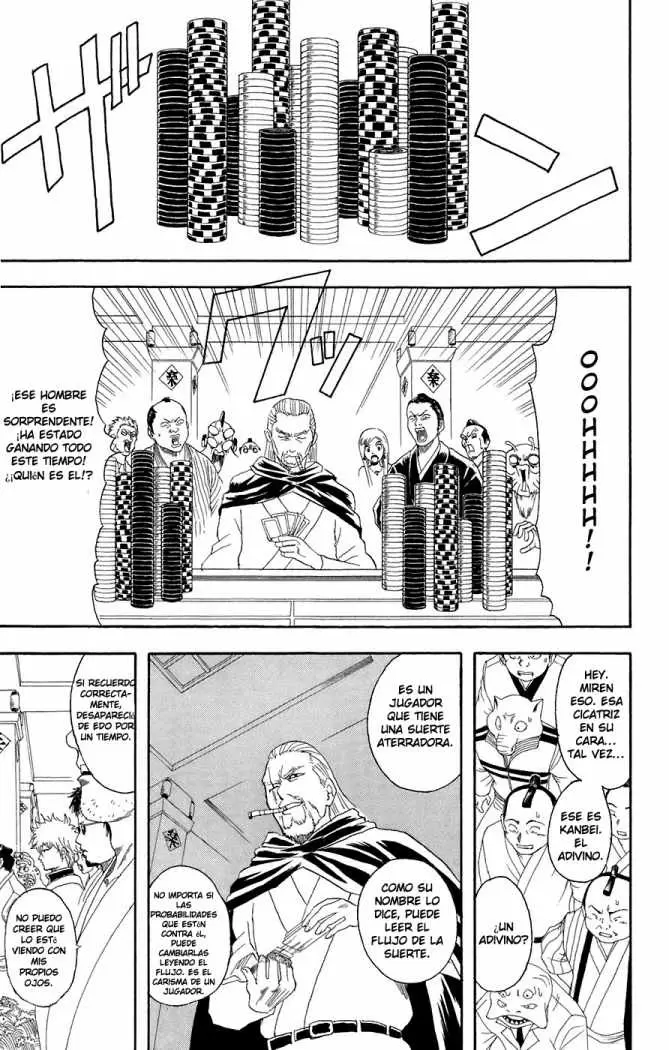 Gintama capítulo 70, página 5