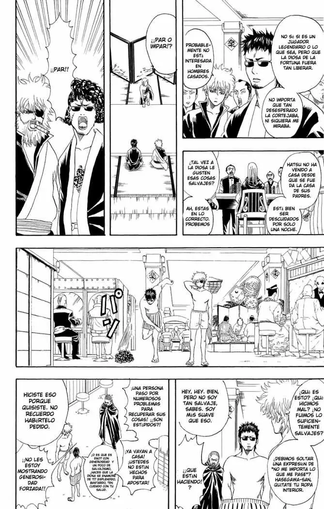 Gintama capítulo 70, página 6