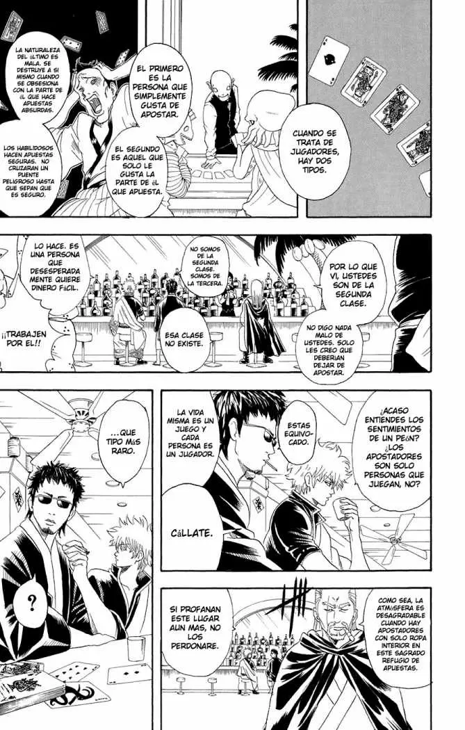 Gintama capítulo 70, página 7