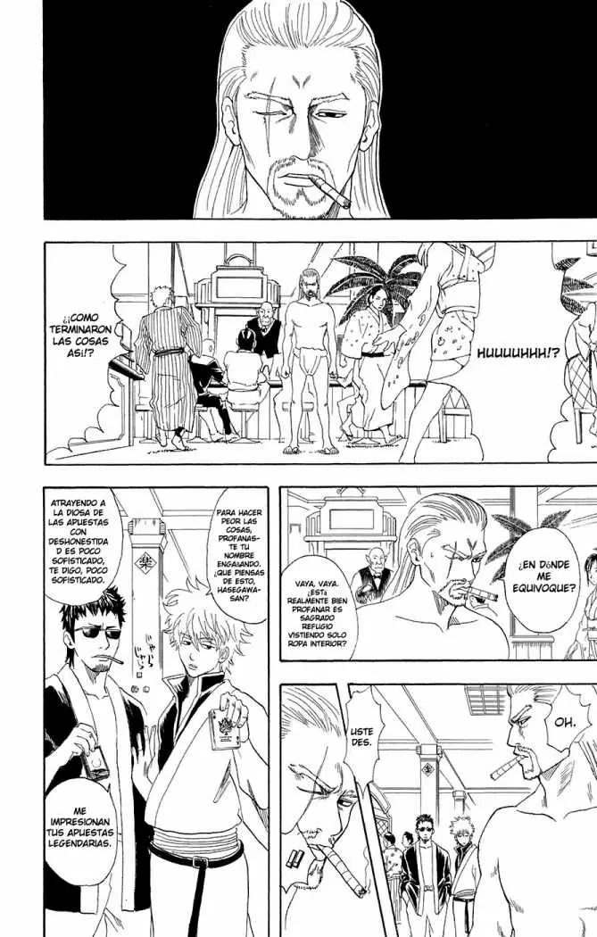 Gintama capítulo 70, página 8