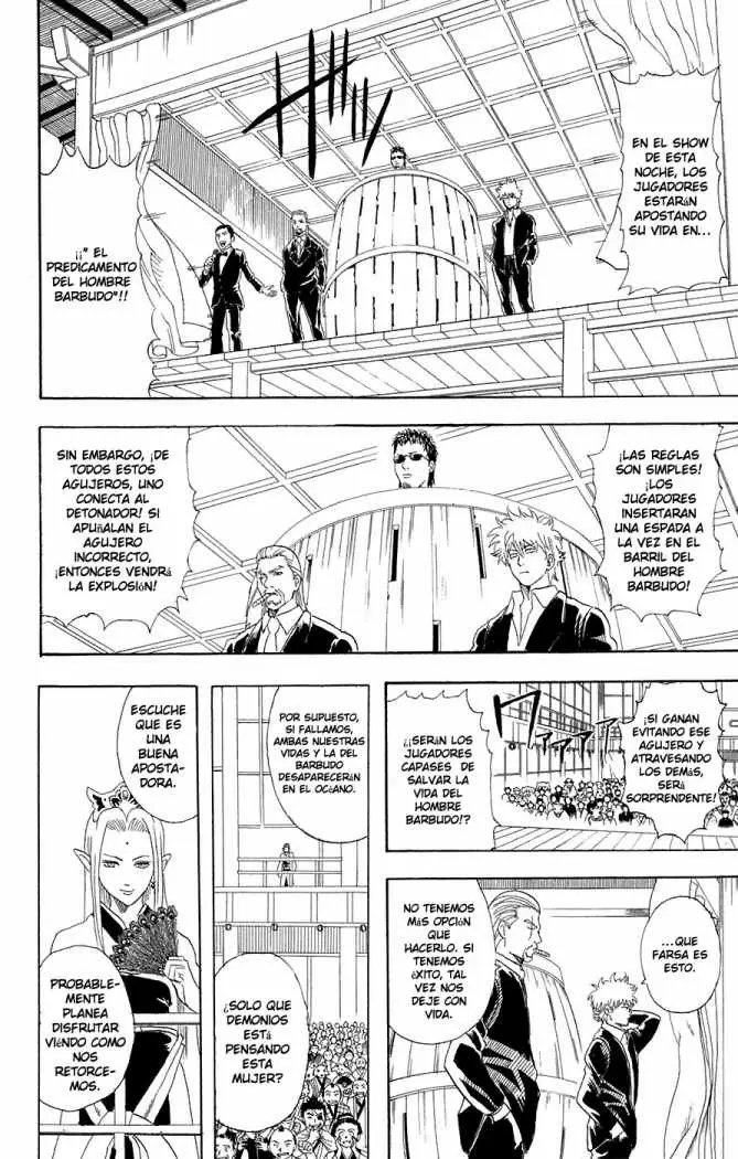 Gintama capítulo 70, página 12