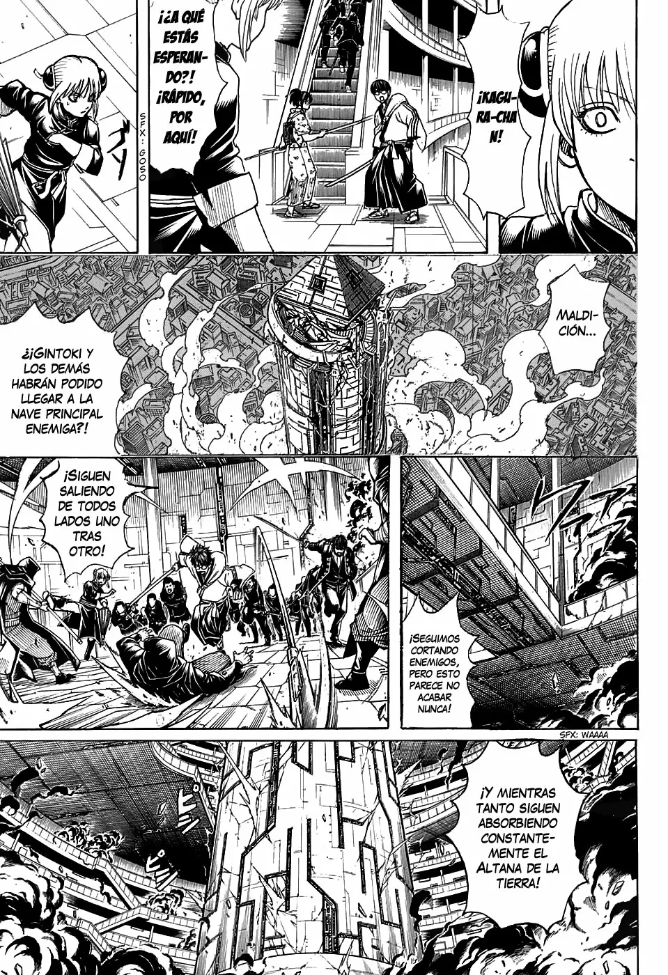 Gintama capítulo 700, página 7