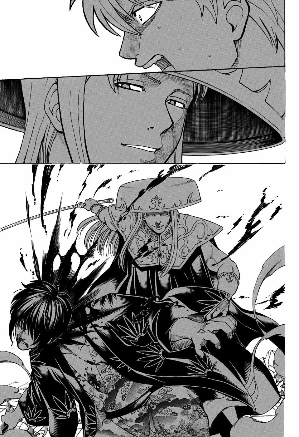 Gintama capítulo 700, página 13
