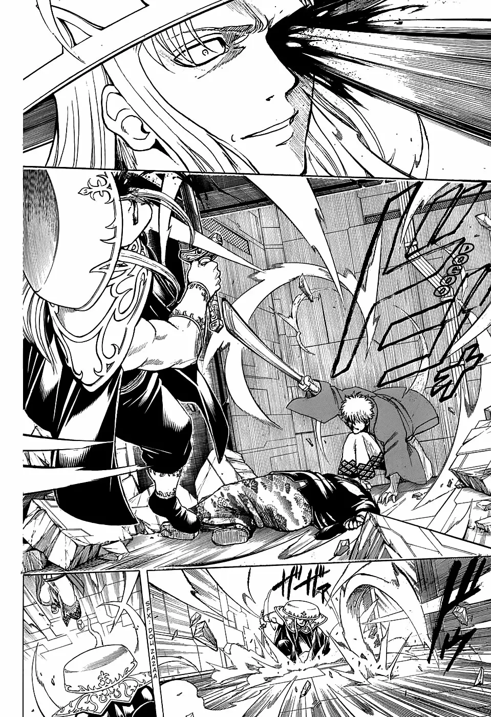 Gintama capítulo 700, página 16