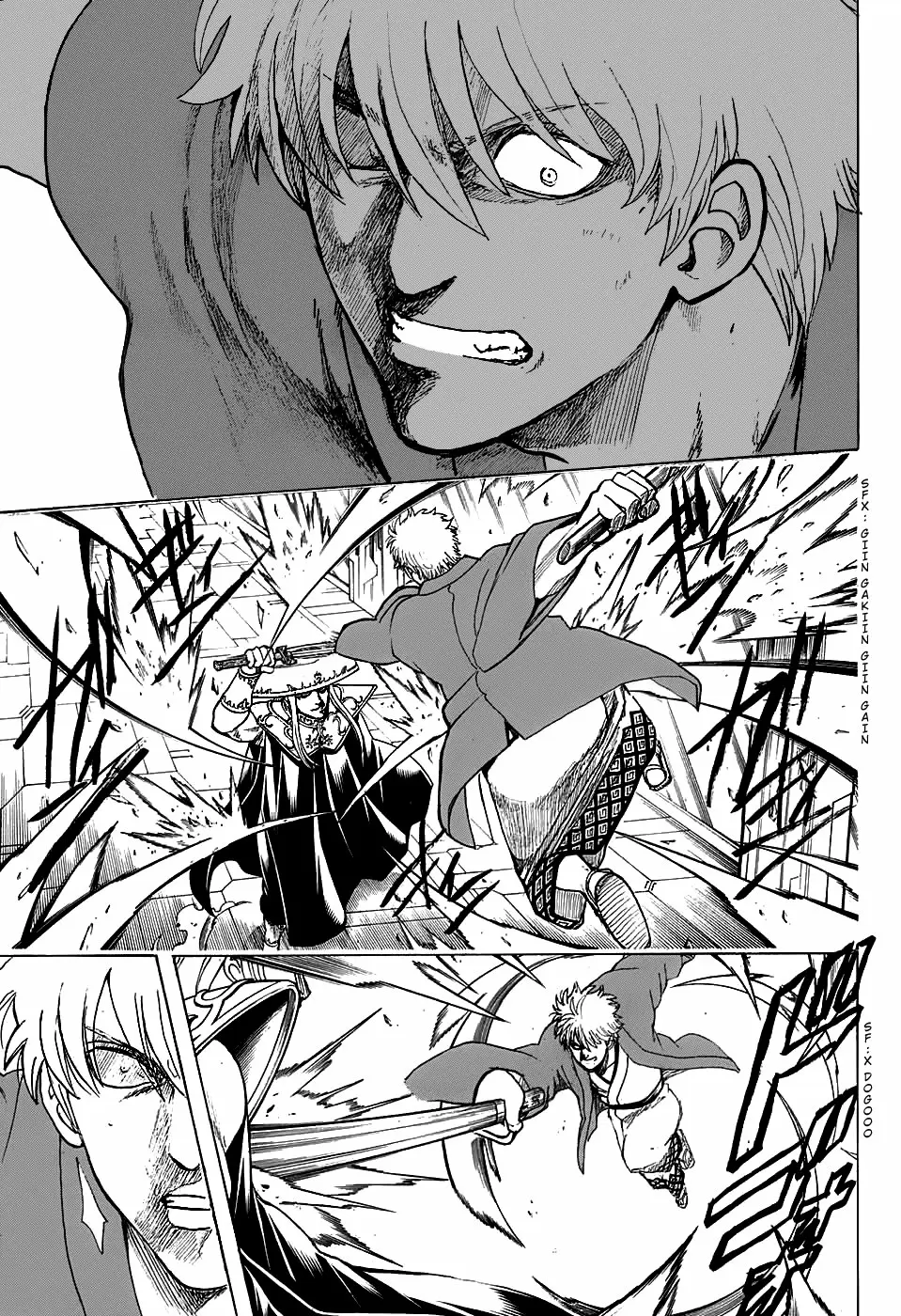 Gintama capítulo 700, página 17