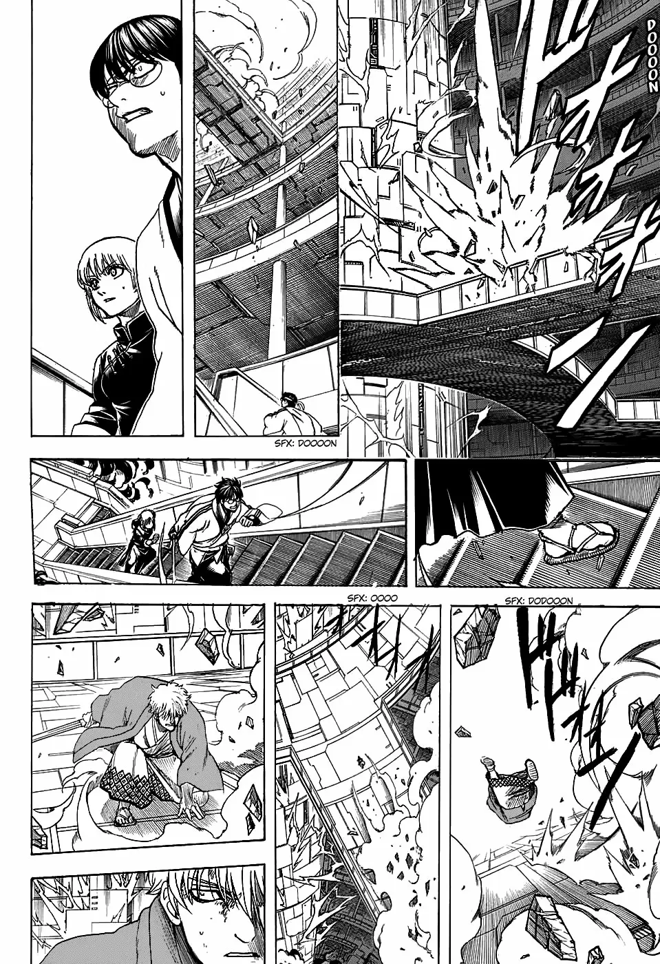 Gintama capítulo 700, página 36