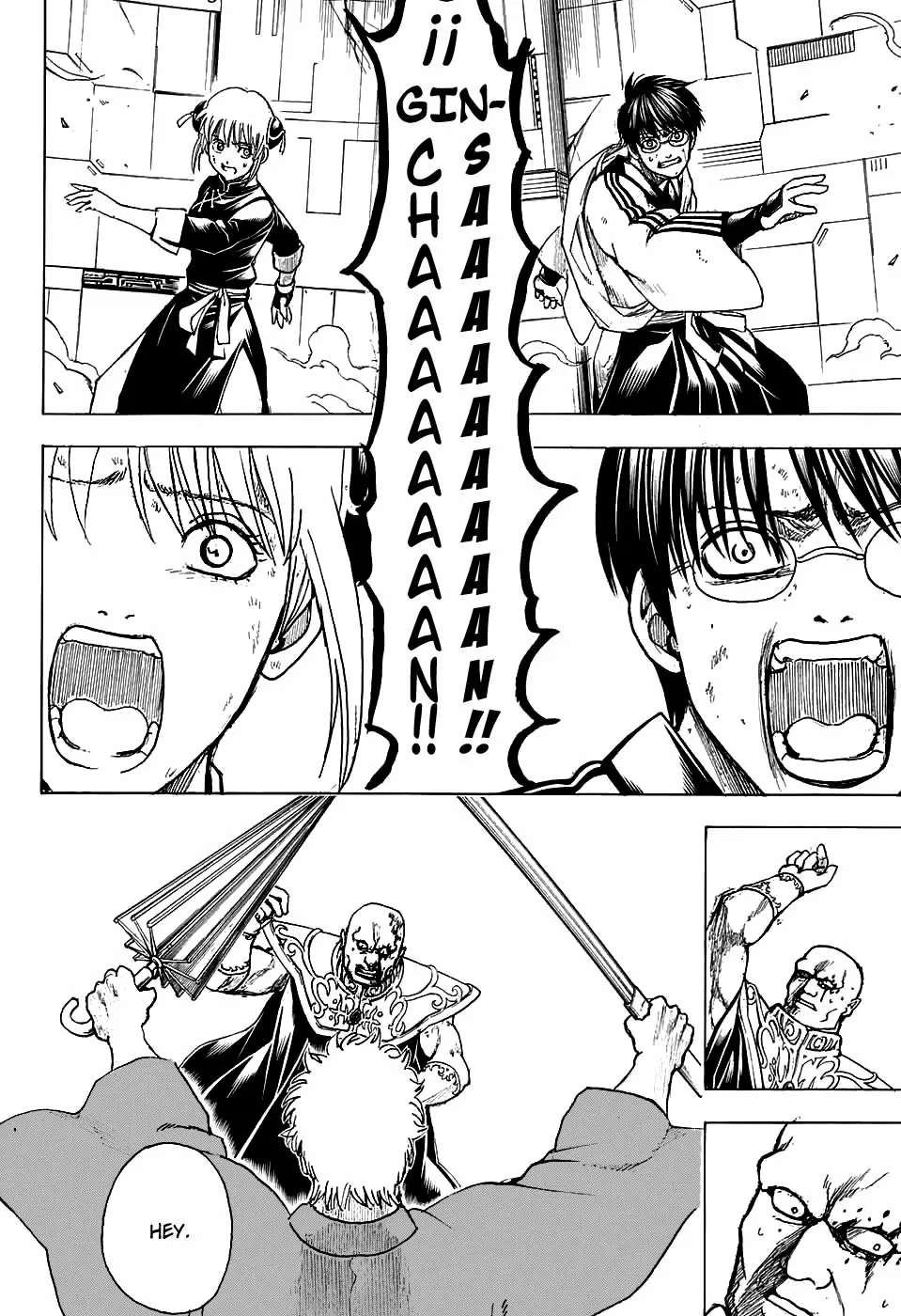 Gintama capítulo 700, página 52