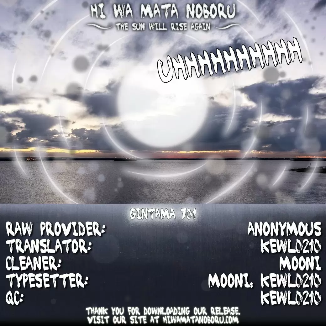 Gintama capítulo 701, página 3
