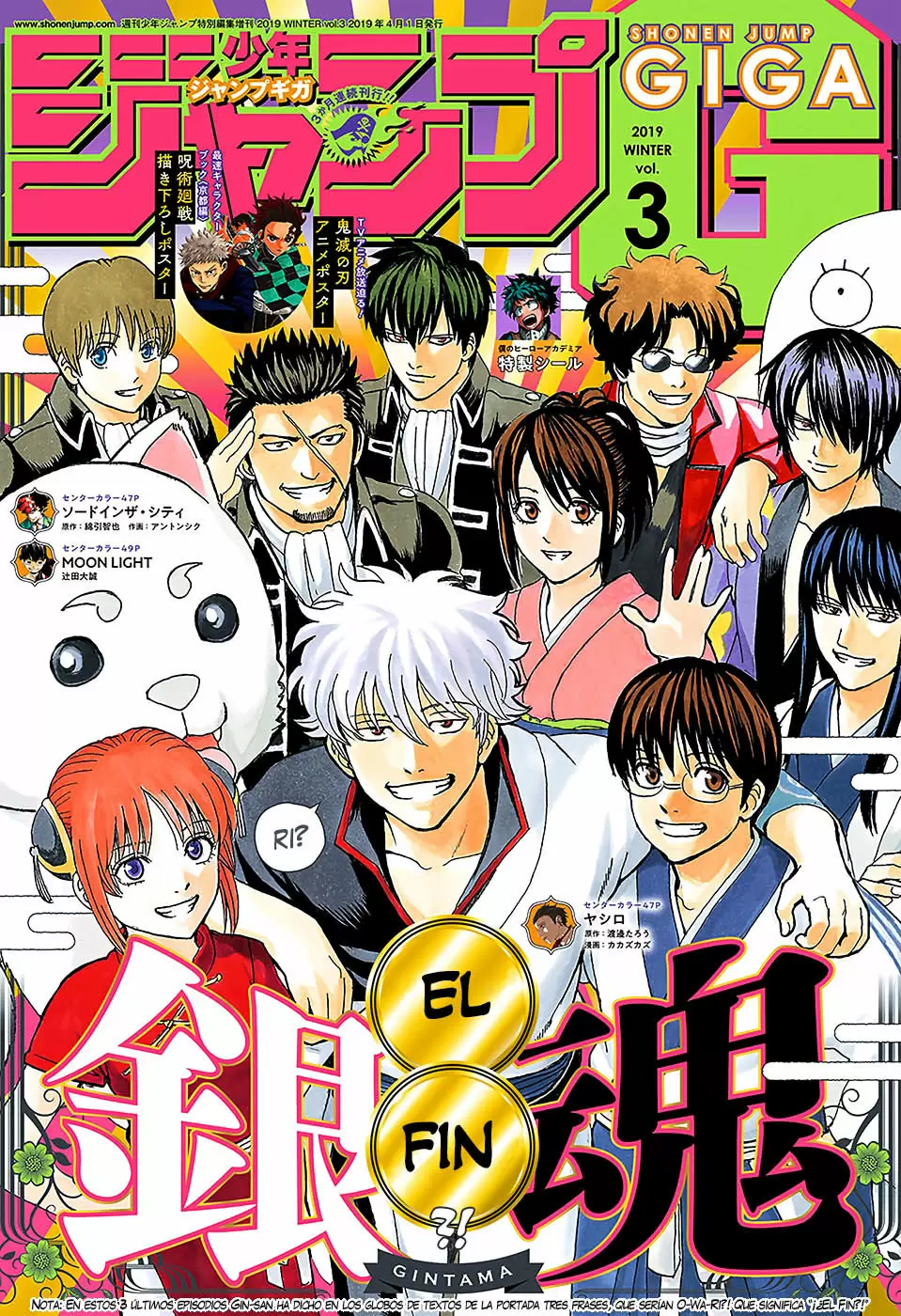 Gintama capítulo 701, página 4