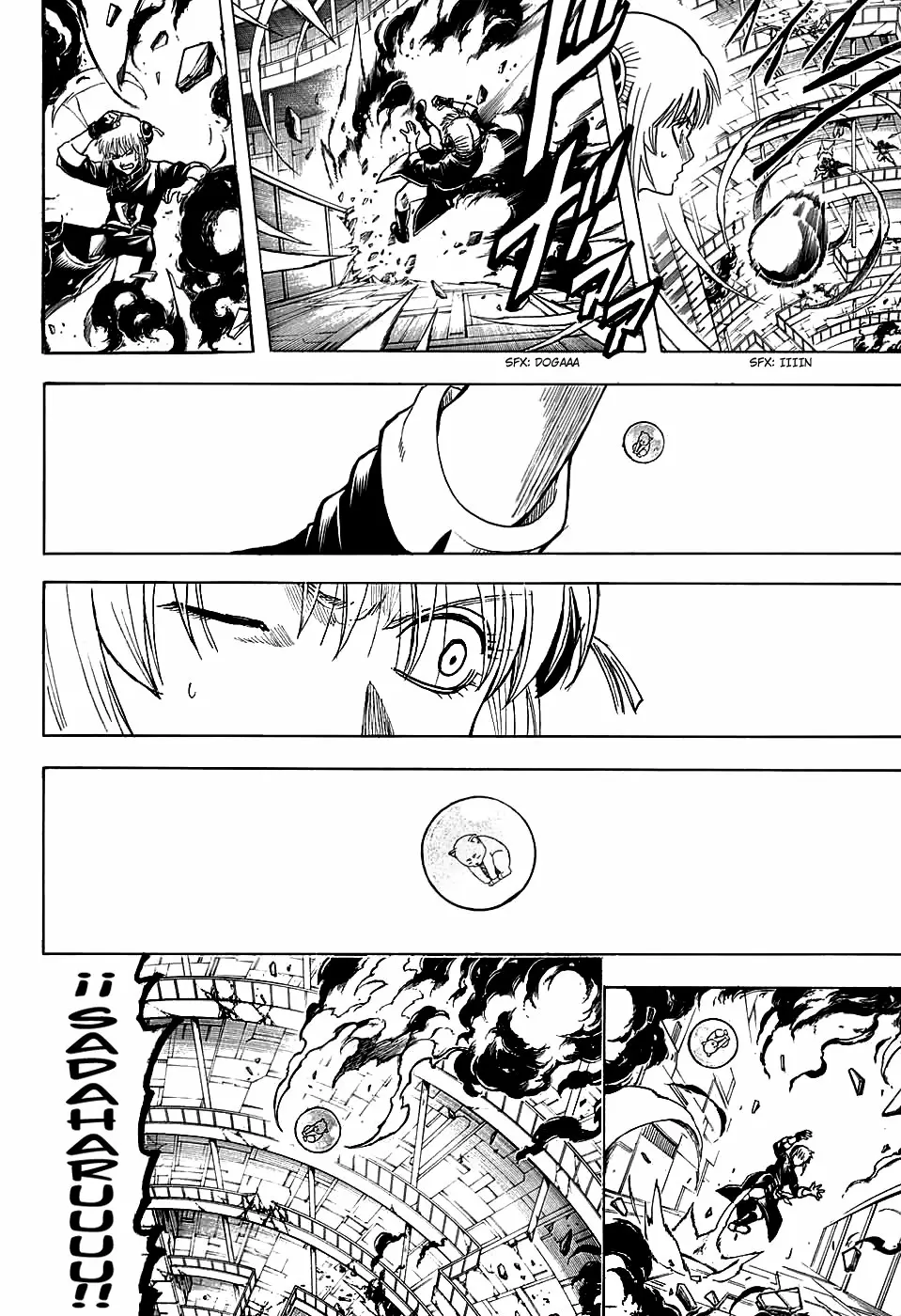 Gintama capítulo 701, página 9