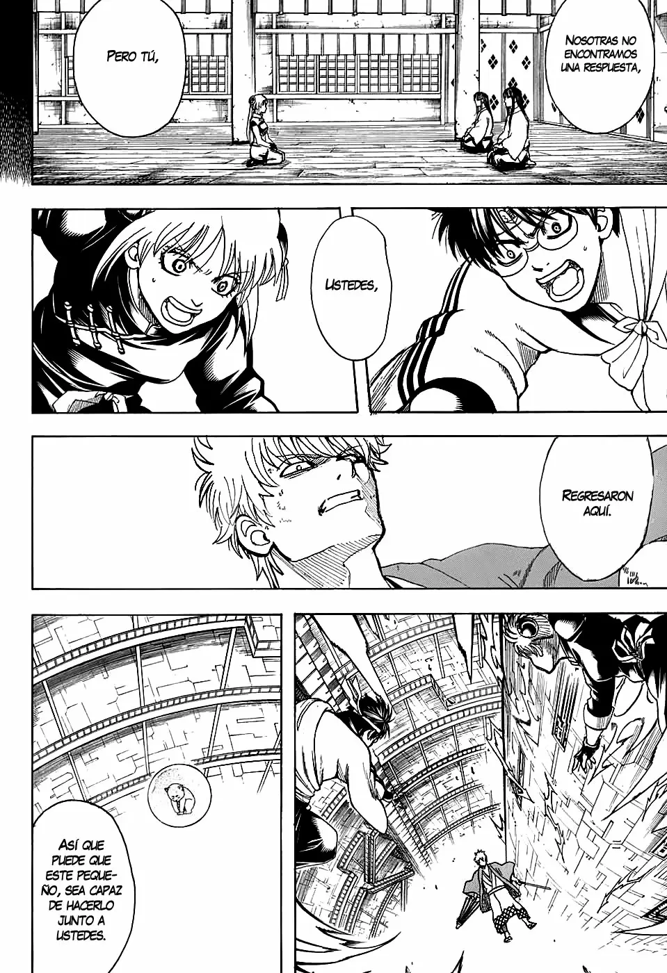 Gintama capítulo 701, página 13