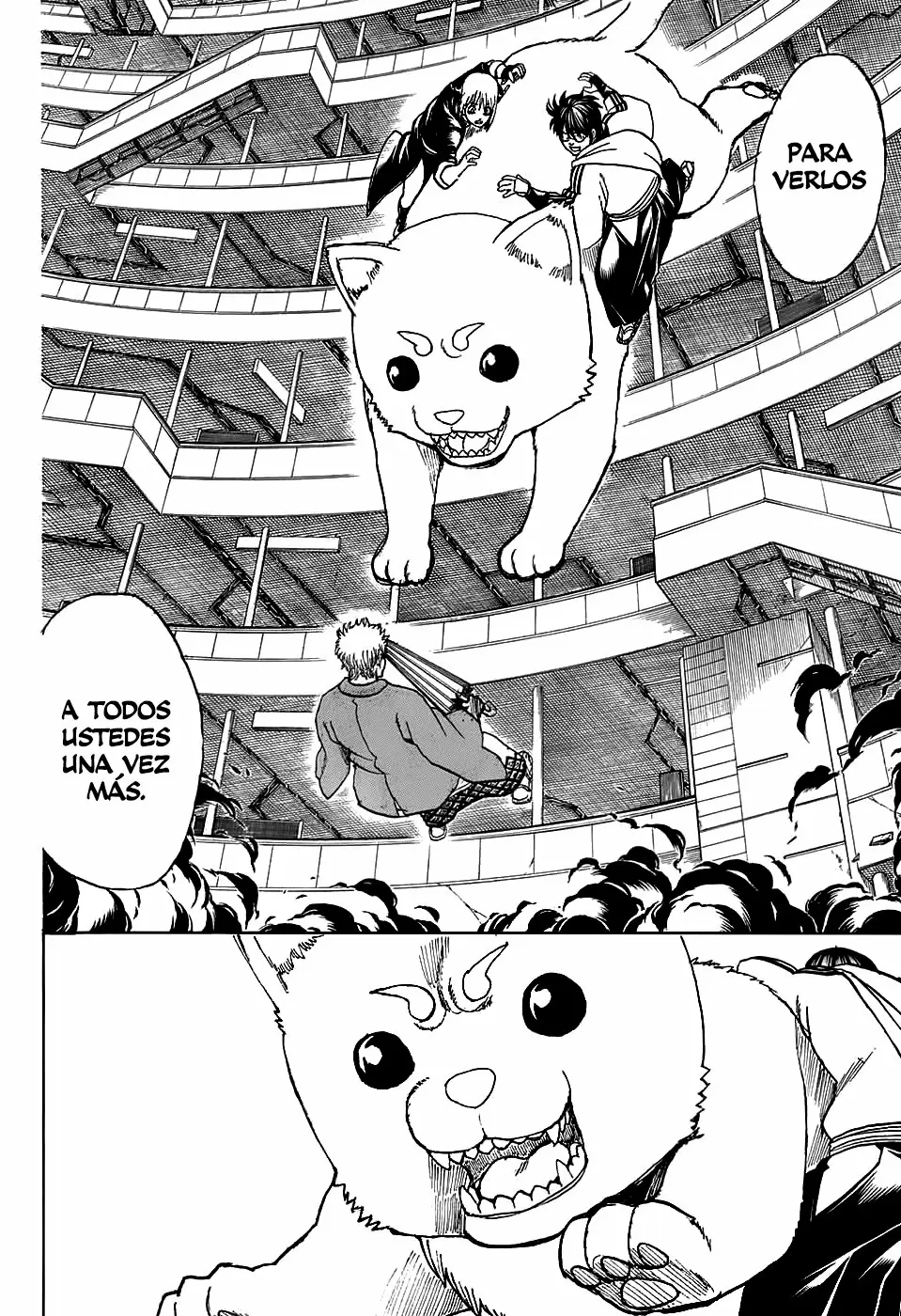 Gintama capítulo 701, página 17