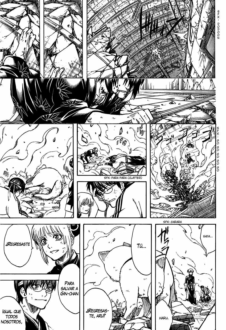 Gintama capítulo 701, página 20