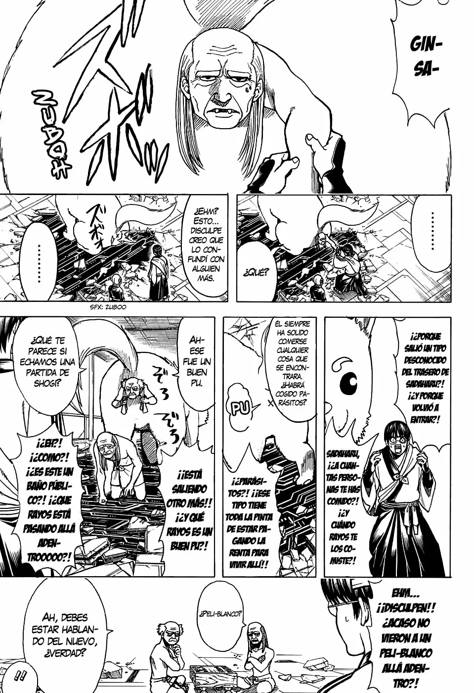 Gintama capítulo 701, página 22