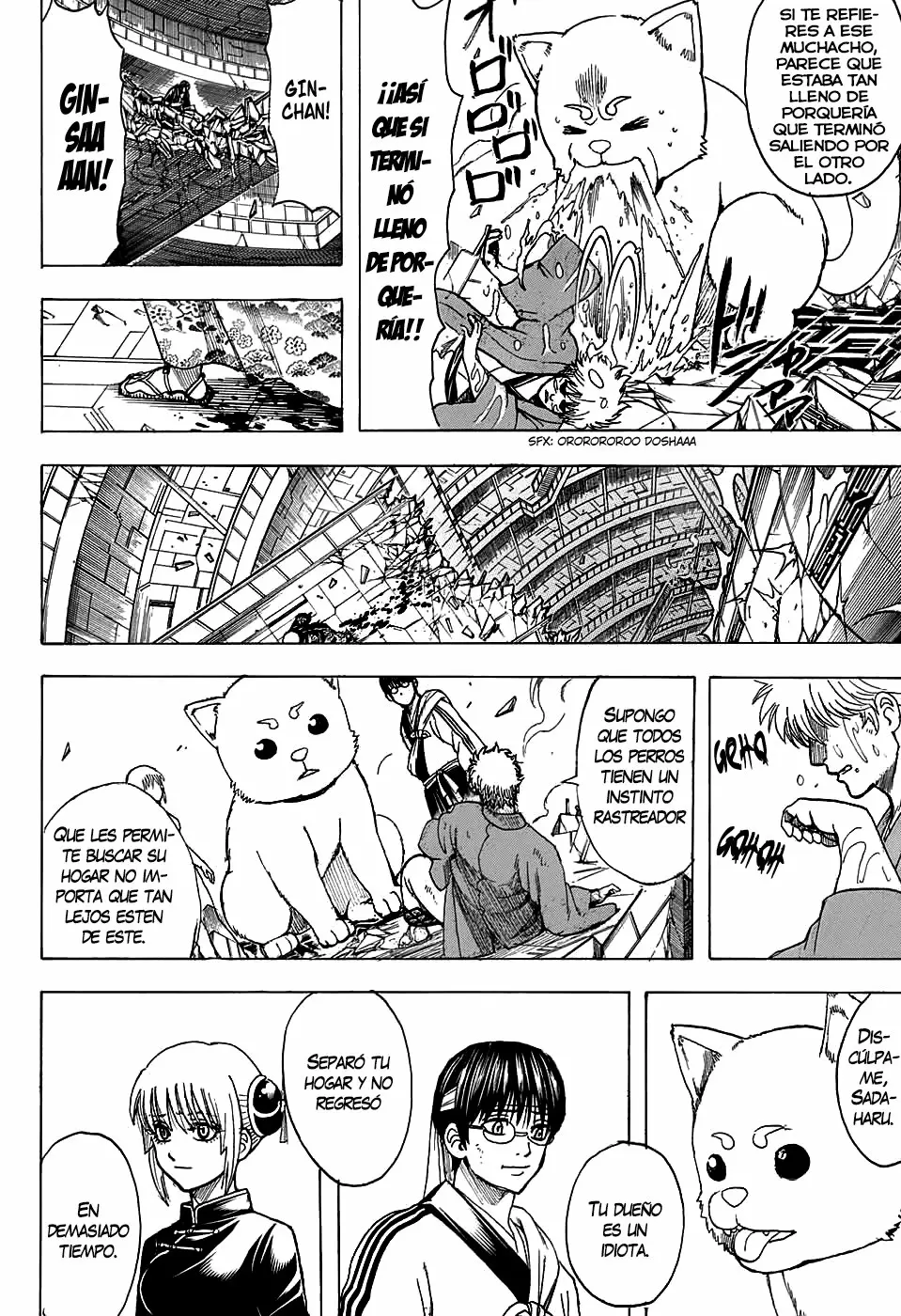 Gintama capítulo 701, página 23