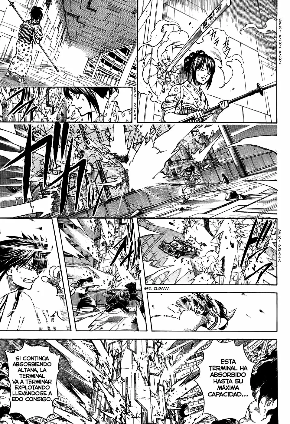 Gintama capítulo 701, página 40
