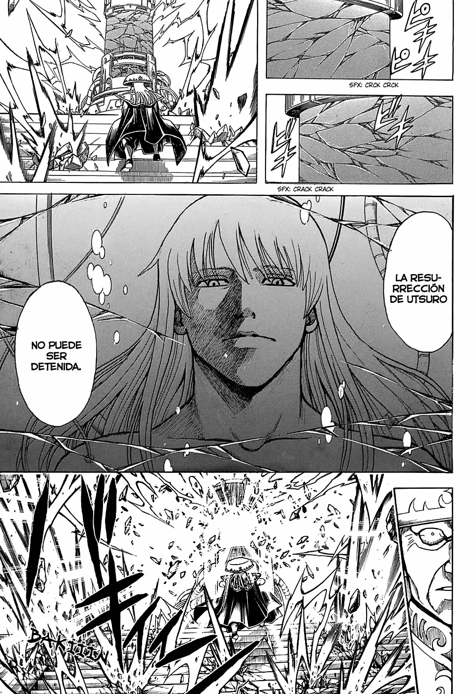 Gintama capítulo 701, página 44