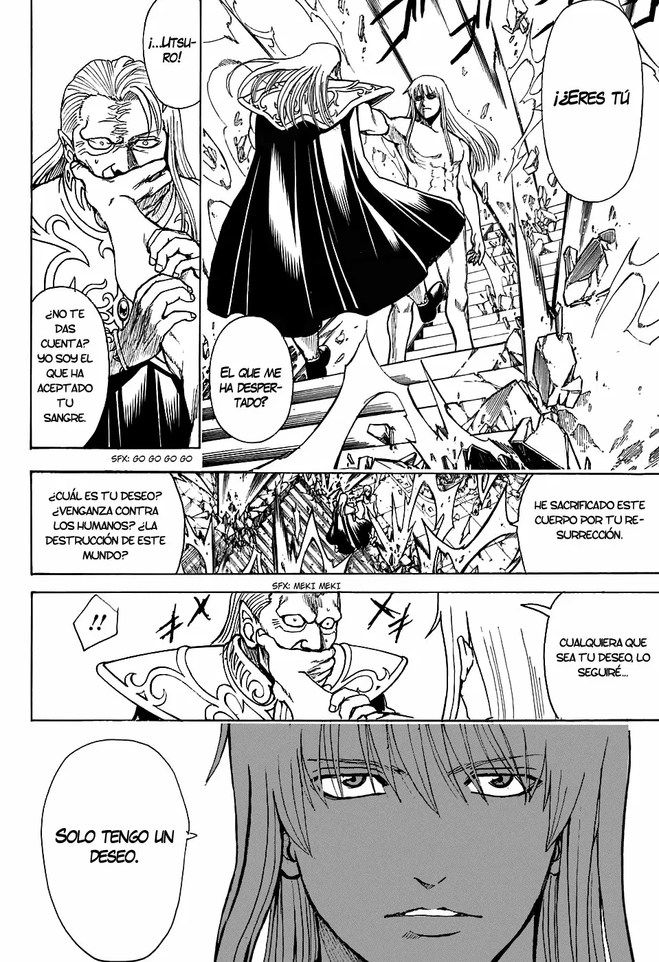Gintama capítulo 701, página 49