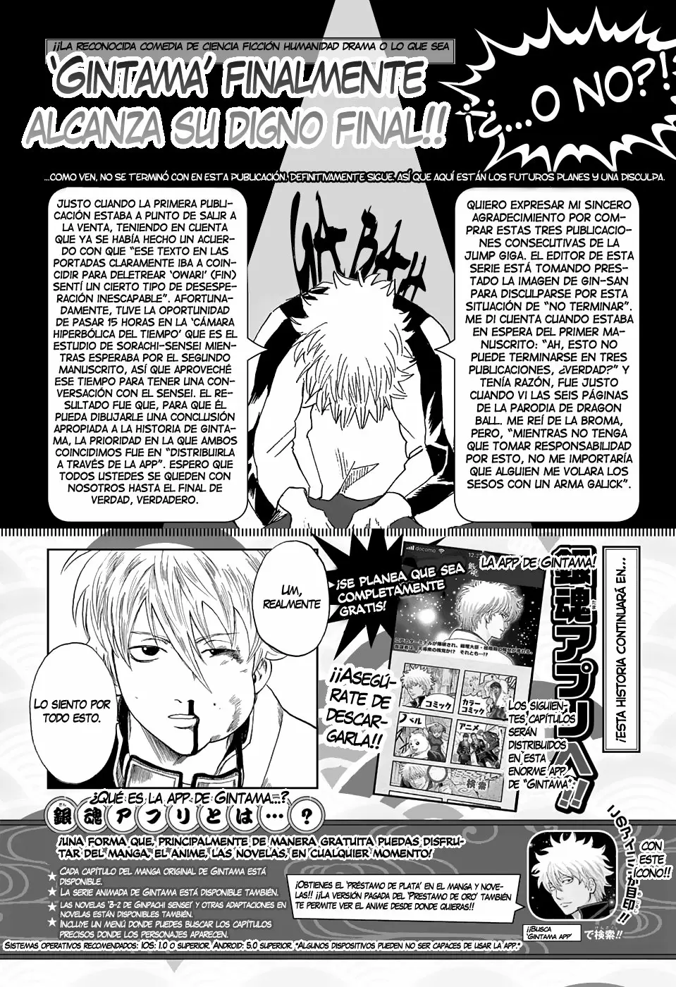 Gintama capítulo 701, página 53