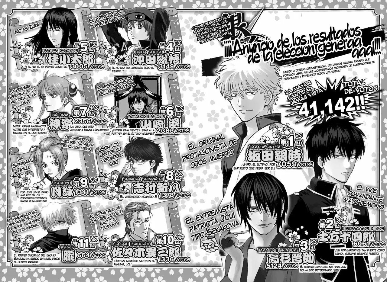 Gintama capítulo 701, página 54