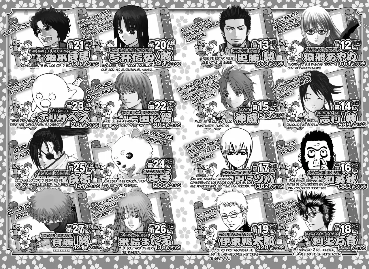 Gintama capítulo 701, página 55