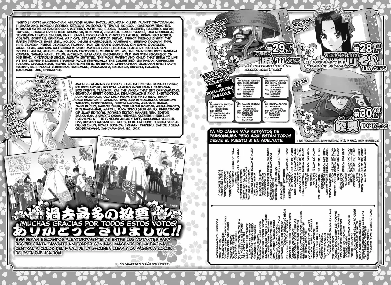 Gintama capítulo 701, página 56