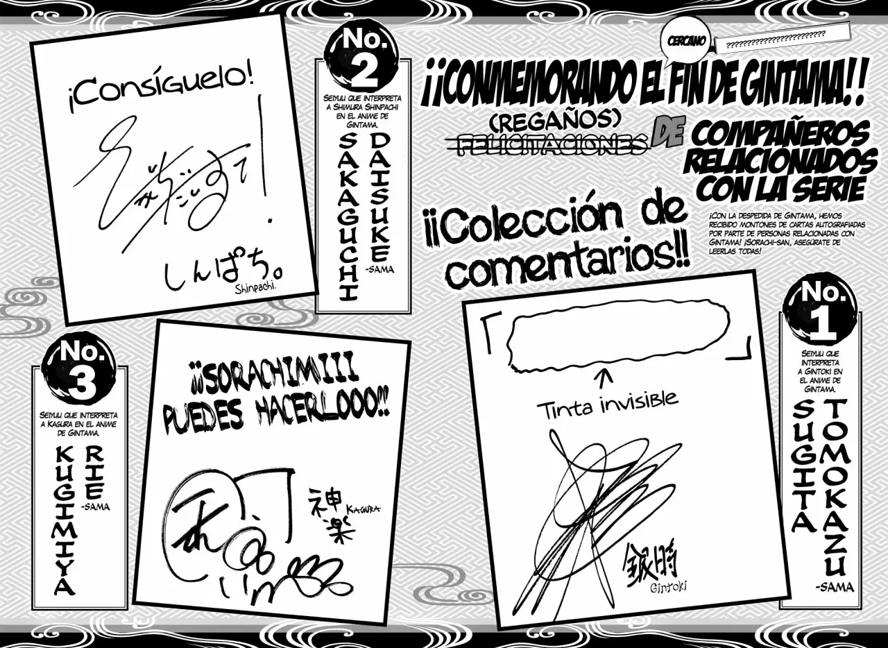 Gintama capítulo 701, página 57