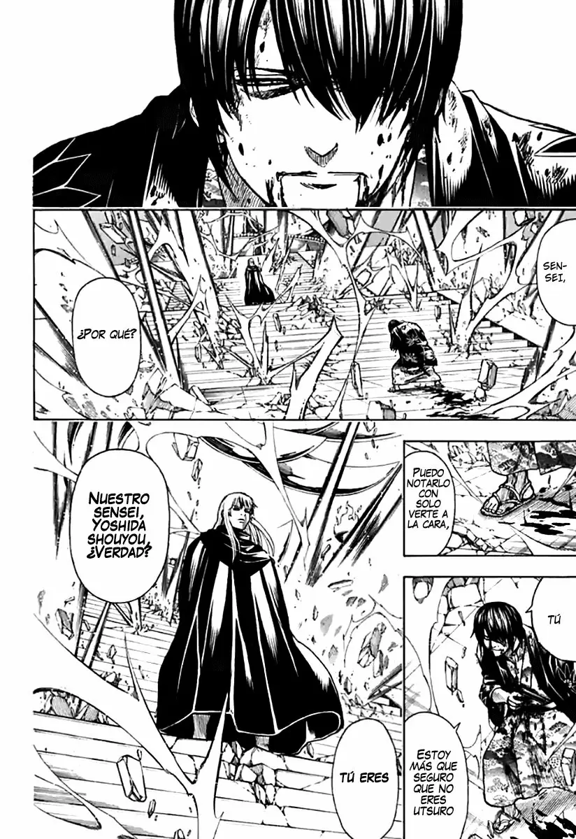 Gintama capítulo 702, página 7