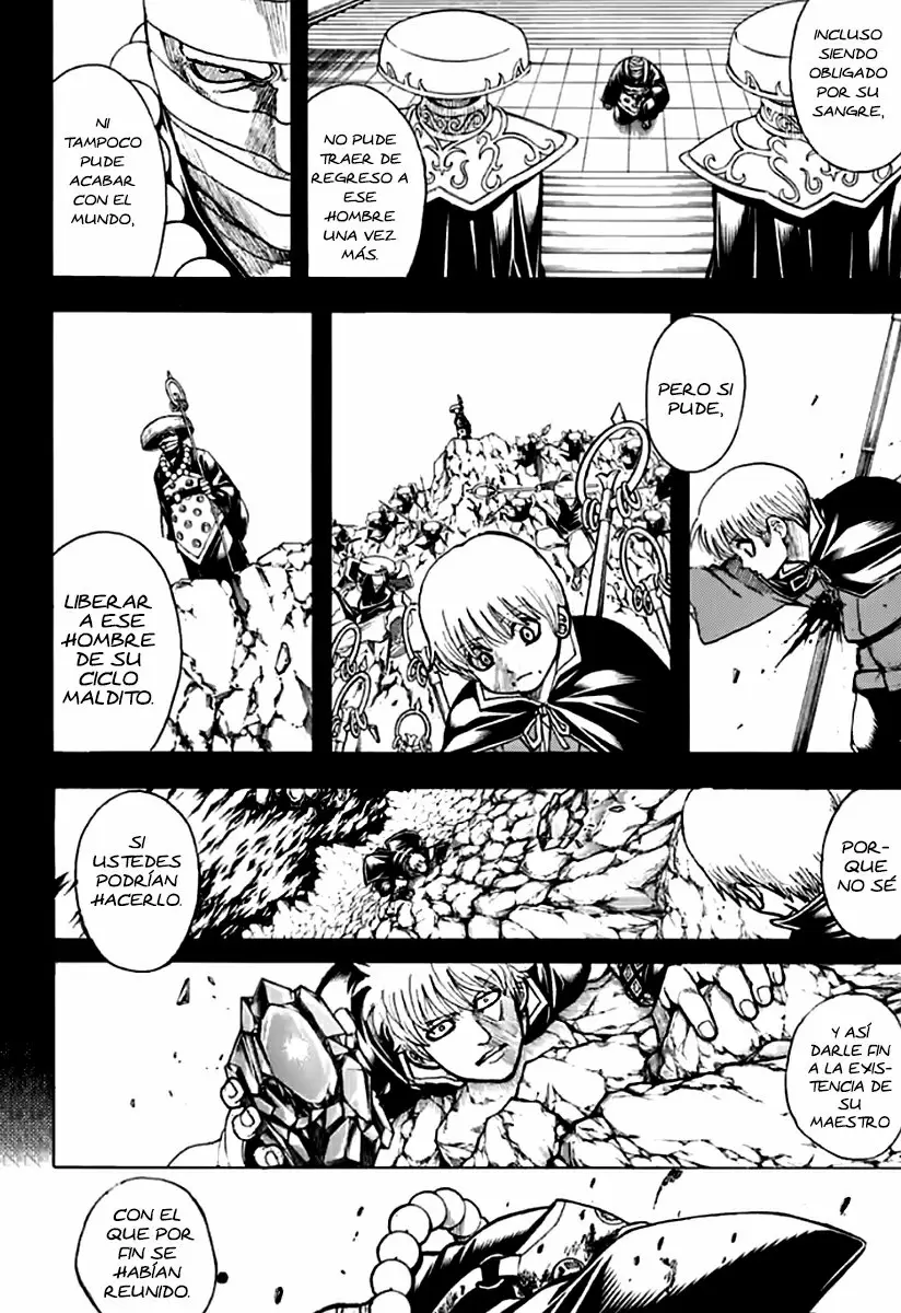 Gintama capítulo 702, página 17