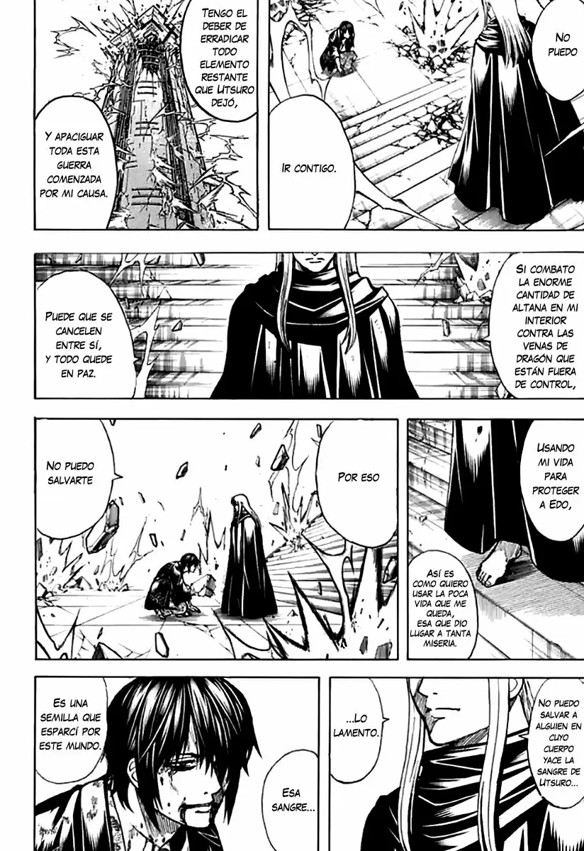 Gintama capítulo 702, página 19