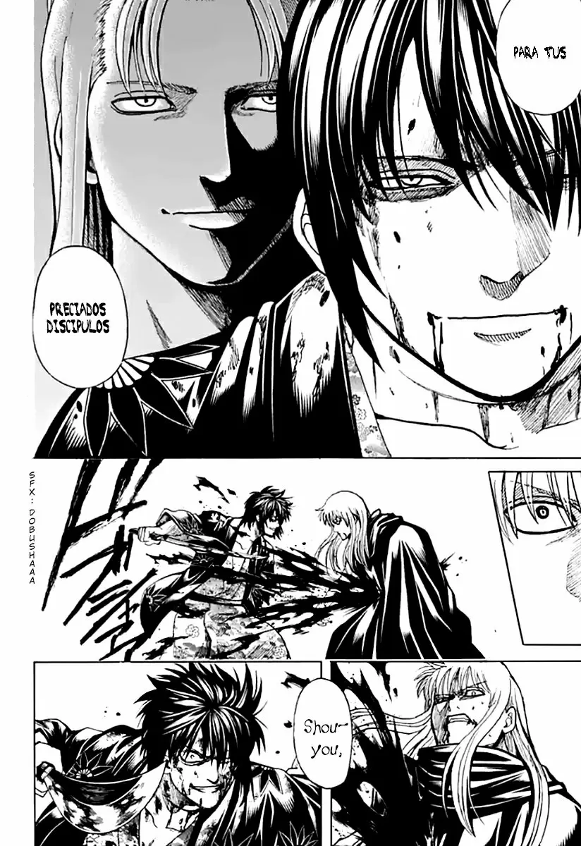 Gintama capítulo 702, página 23