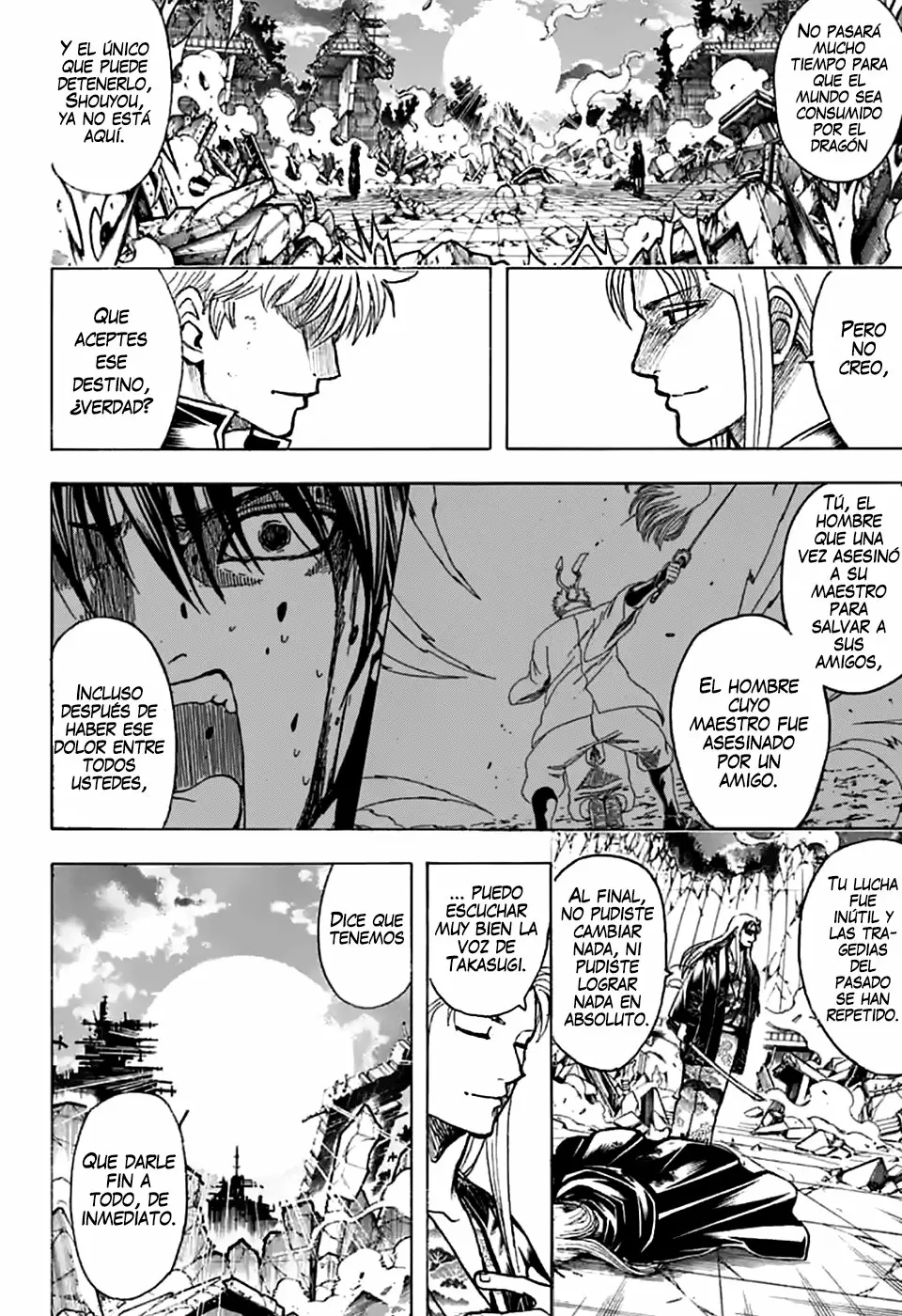 Gintama capítulo 703, página 6