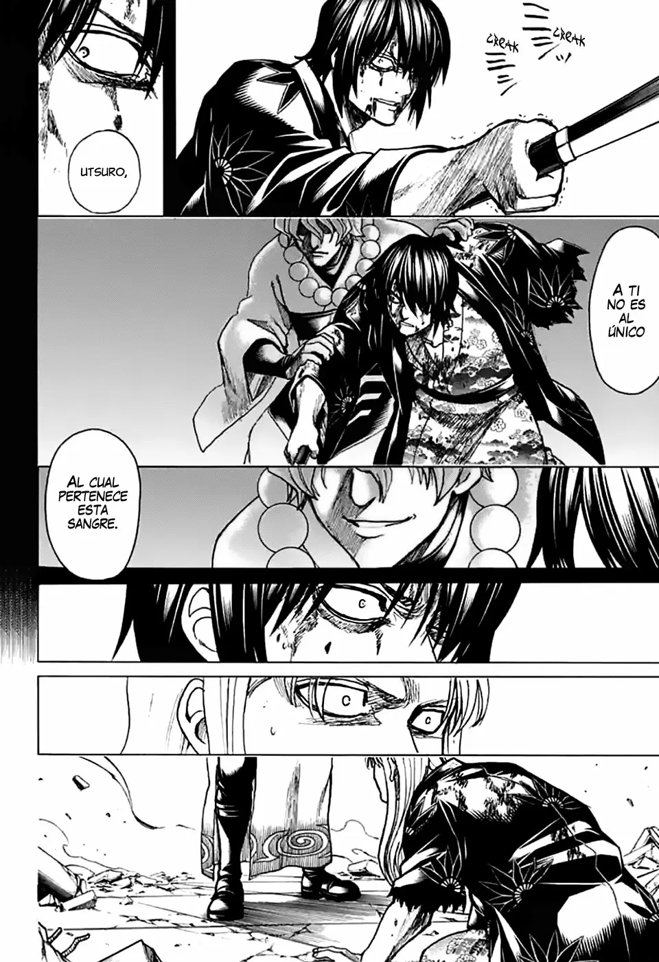 Gintama capítulo 703, página 14