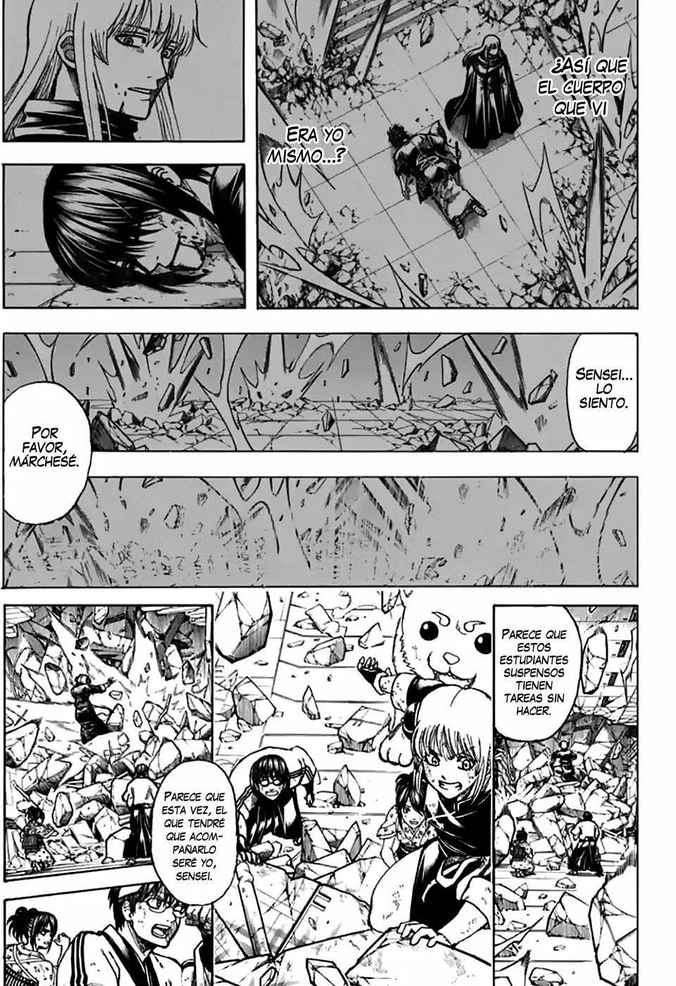 Gintama capítulo 703, página 19