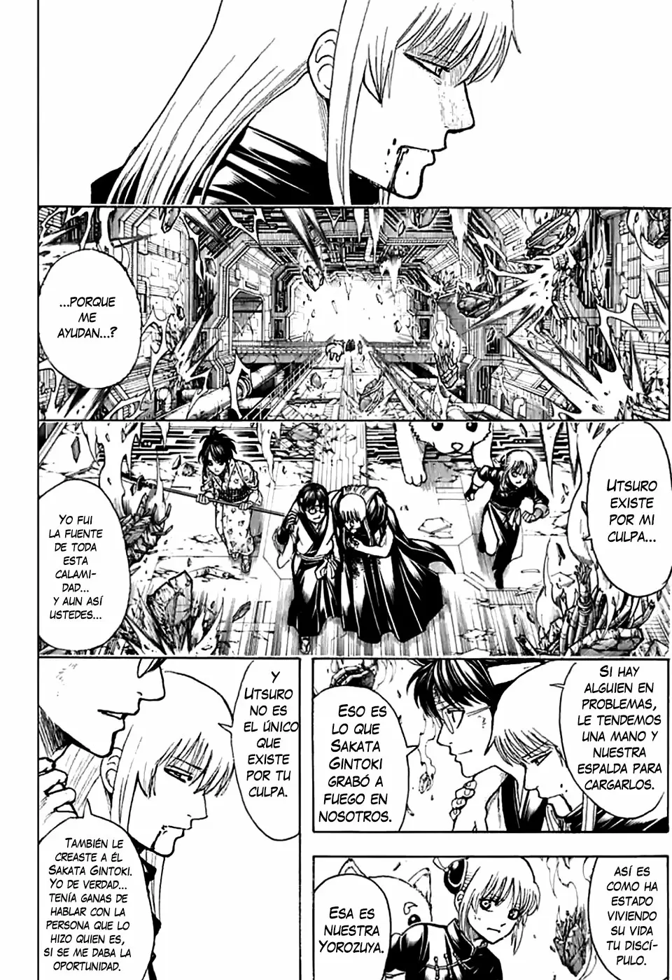 Gintama capítulo 703, página 35