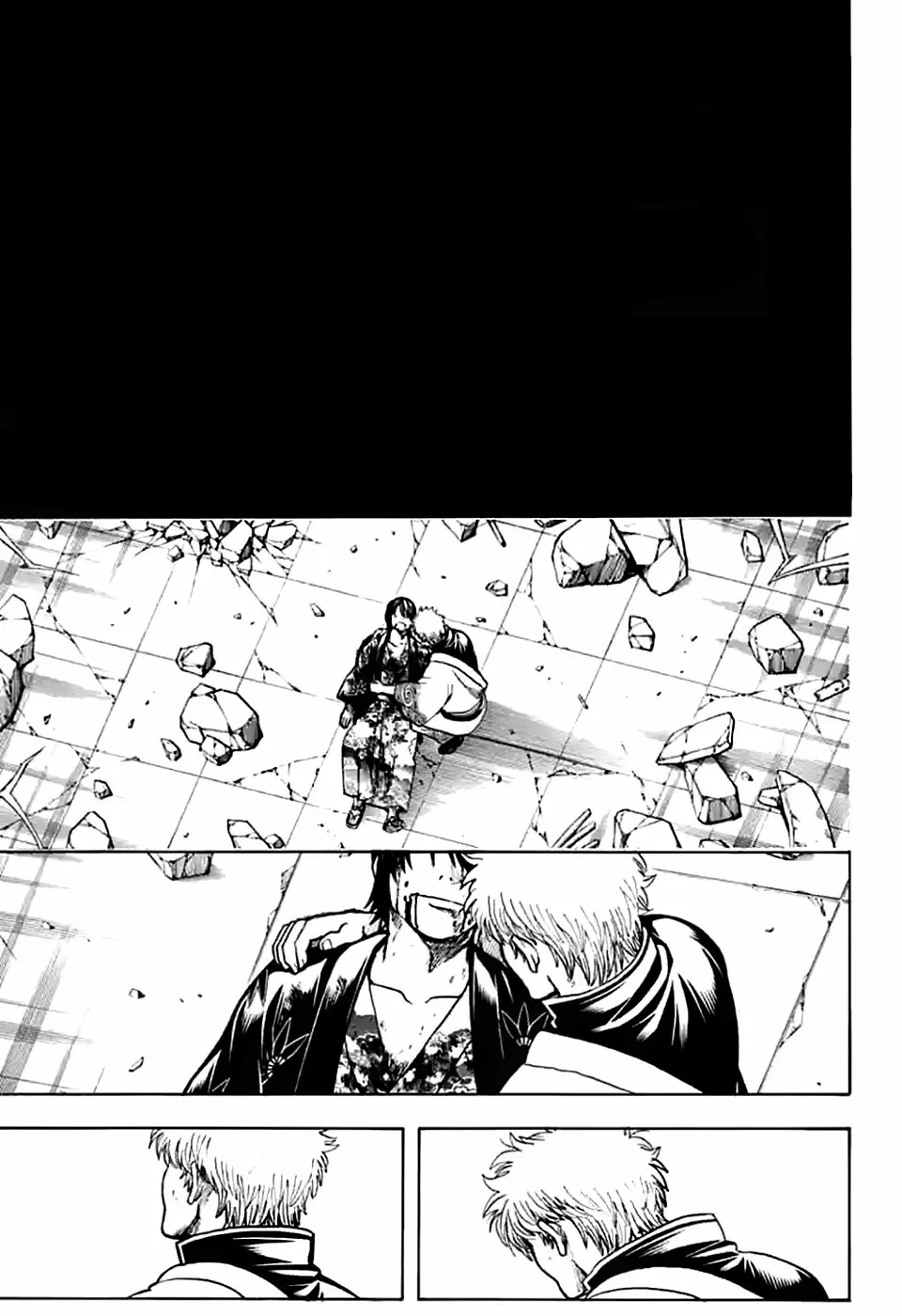 Gintama capítulo 703, página 44