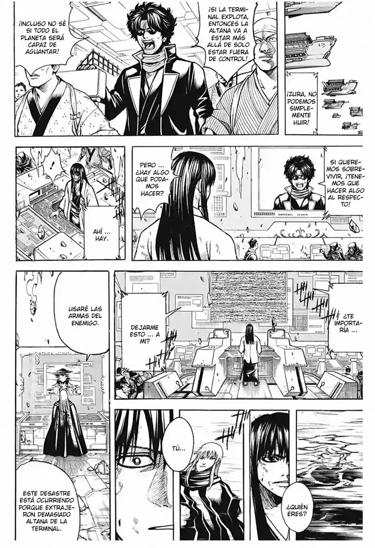 Gintama capítulo 704, página 3