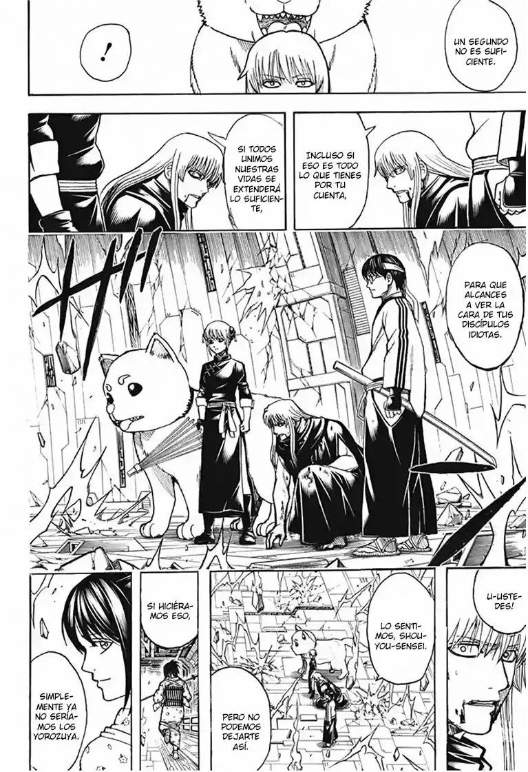 Gintama capítulo 704, página 7