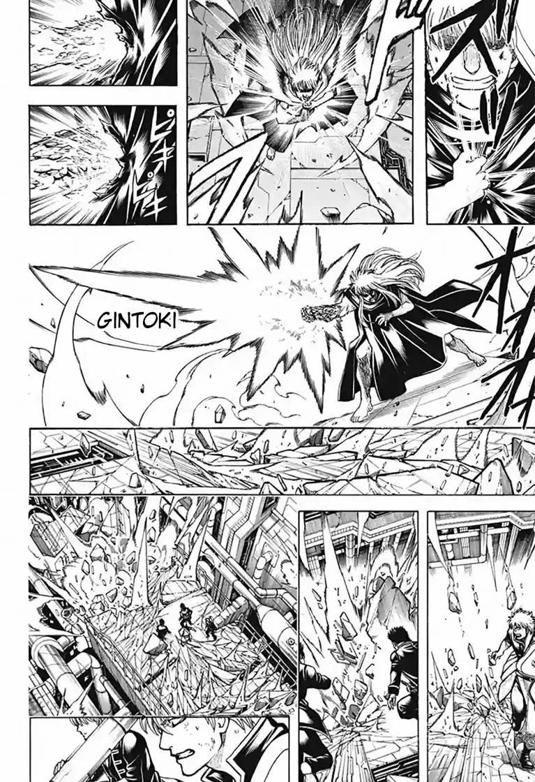 Gintama capítulo 704, página 15