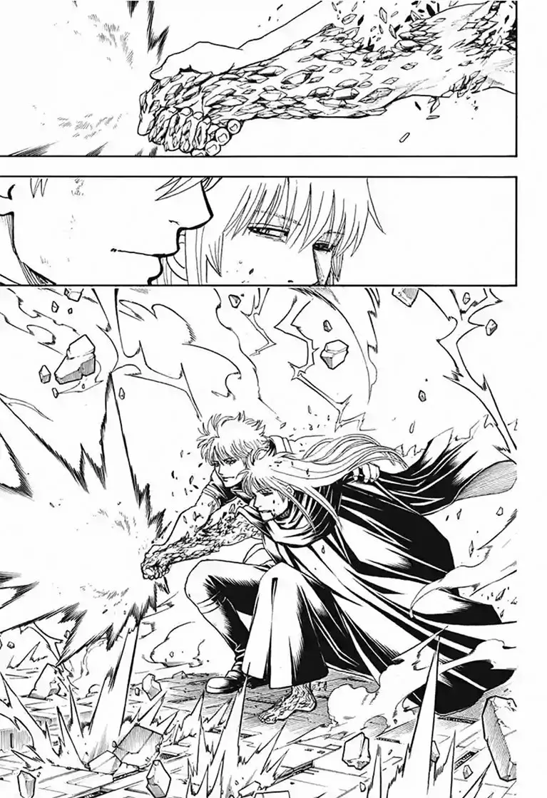 Gintama capítulo 704, página 22