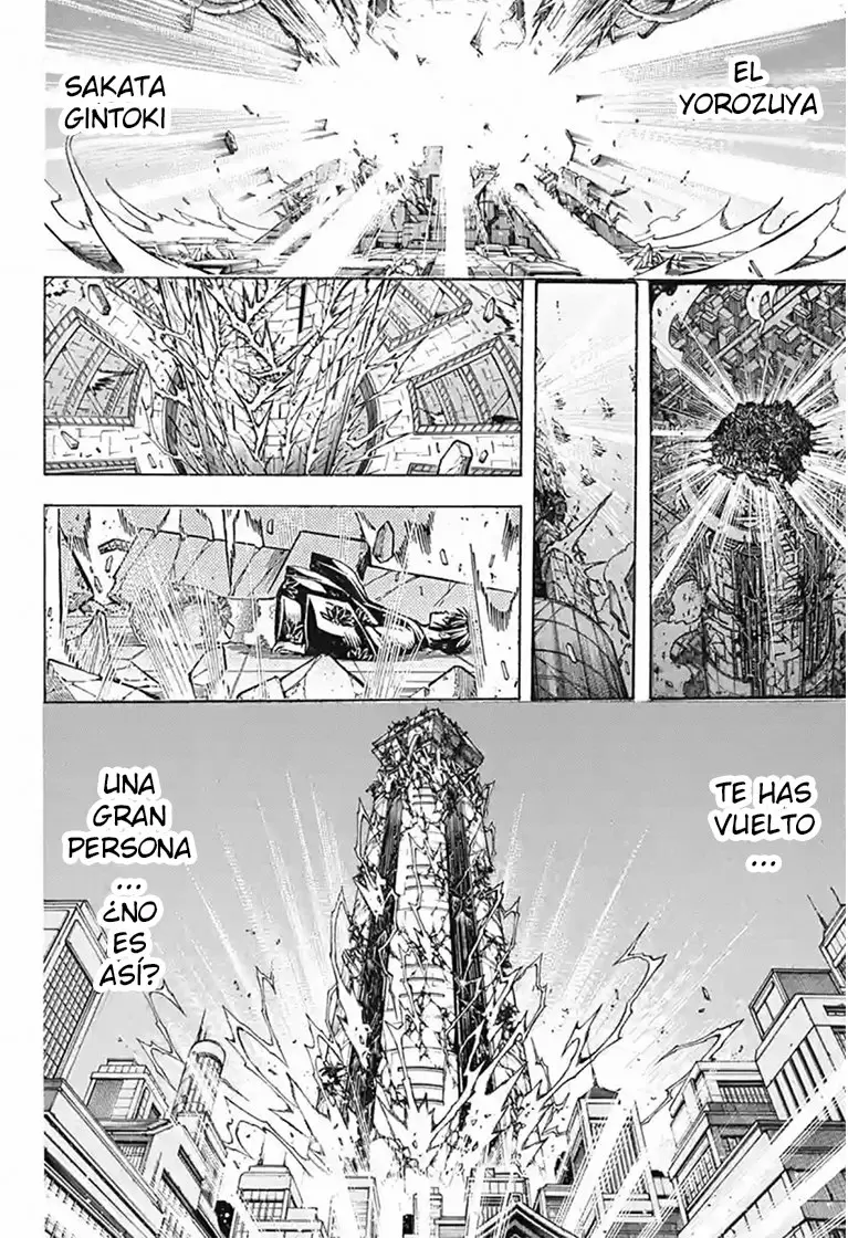 Gintama capítulo 704, página 25