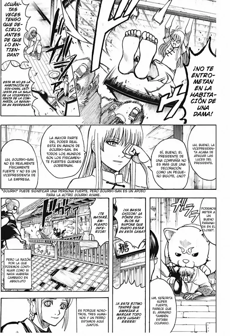 Gintama capítulo 704, página 32
