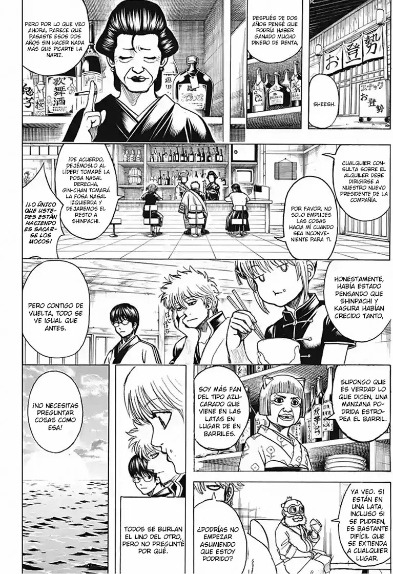 Gintama capítulo 704, página 33