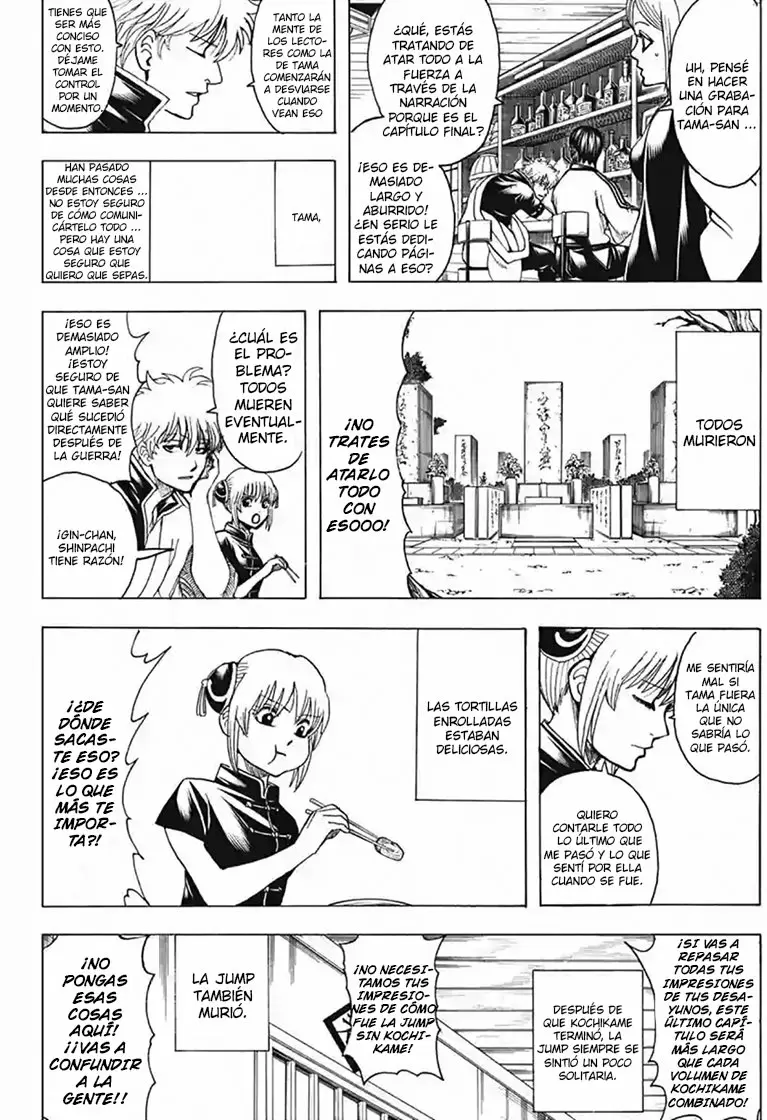 Gintama capítulo 704, página 37