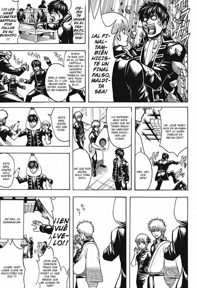Gintama capítulo 704, página 42