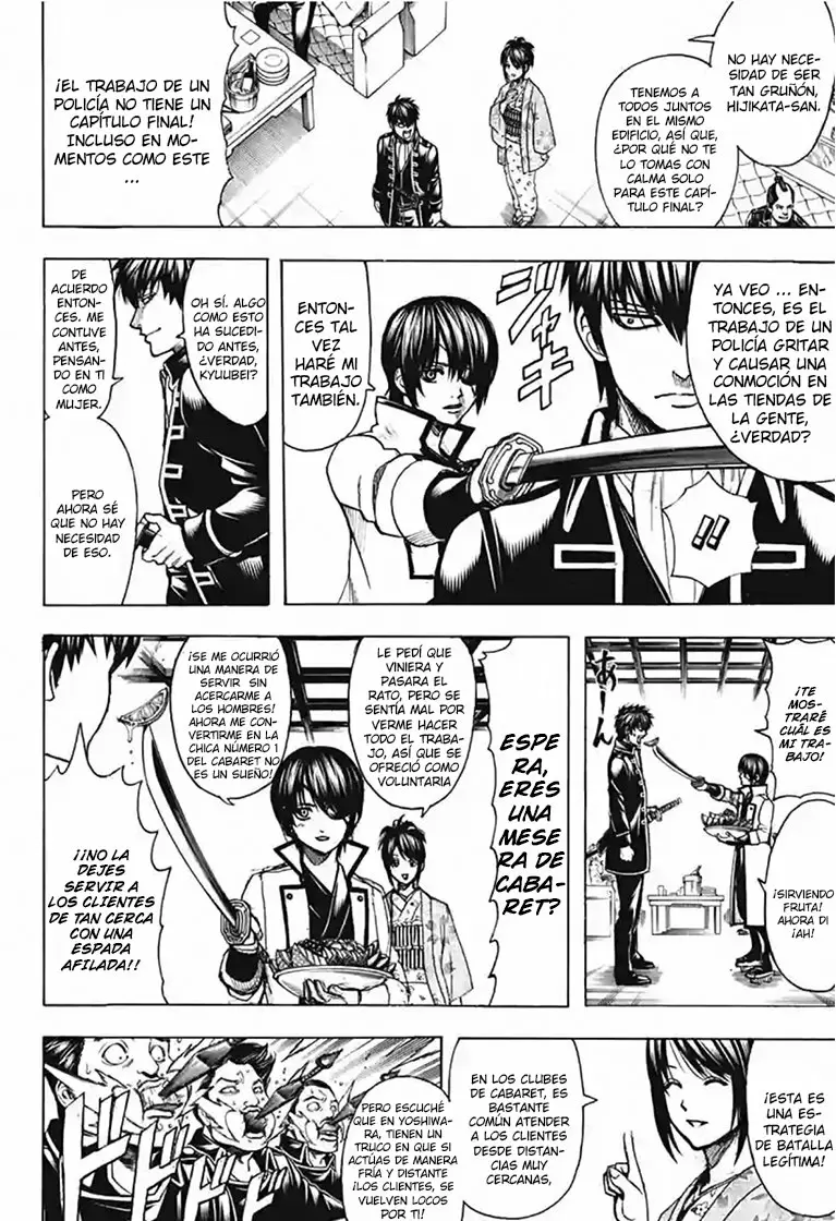 Gintama capítulo 704, página 43