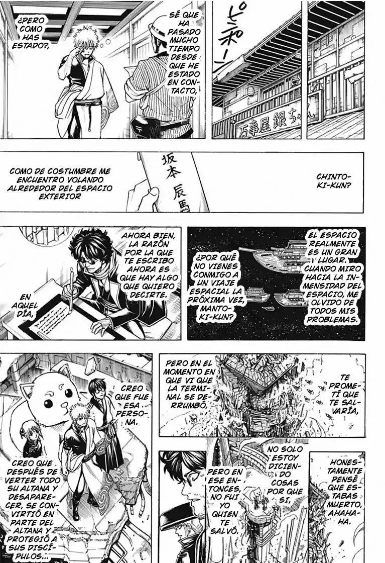 Gintama capítulo 704, página 48
