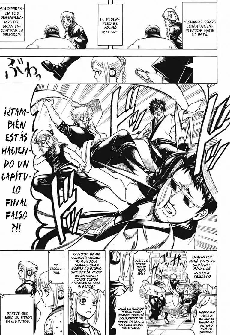 Gintama capítulo 704, página 58