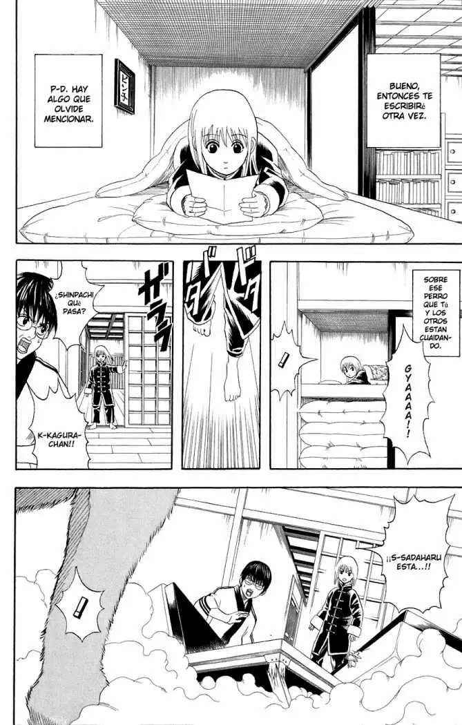 Gintama capítulo 71, página 2