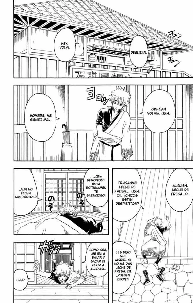 Gintama capítulo 71, página 4